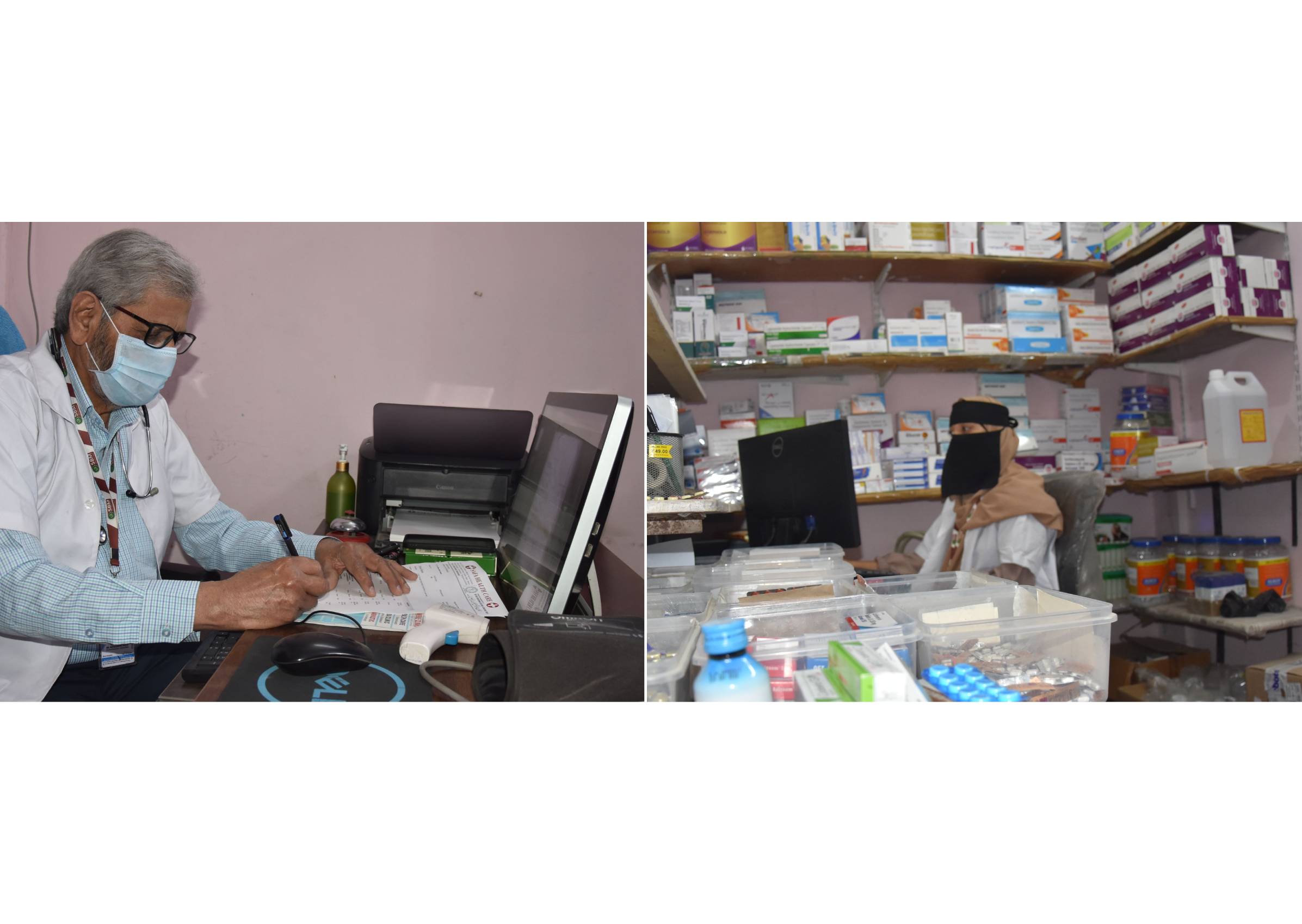 Medical Clinic 2025-26