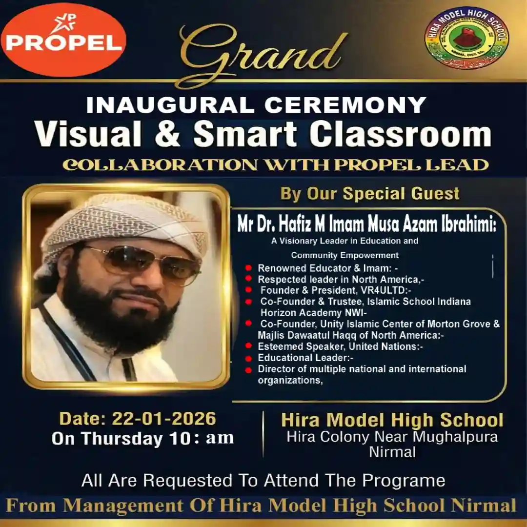 Grand Inaugural Ceremony